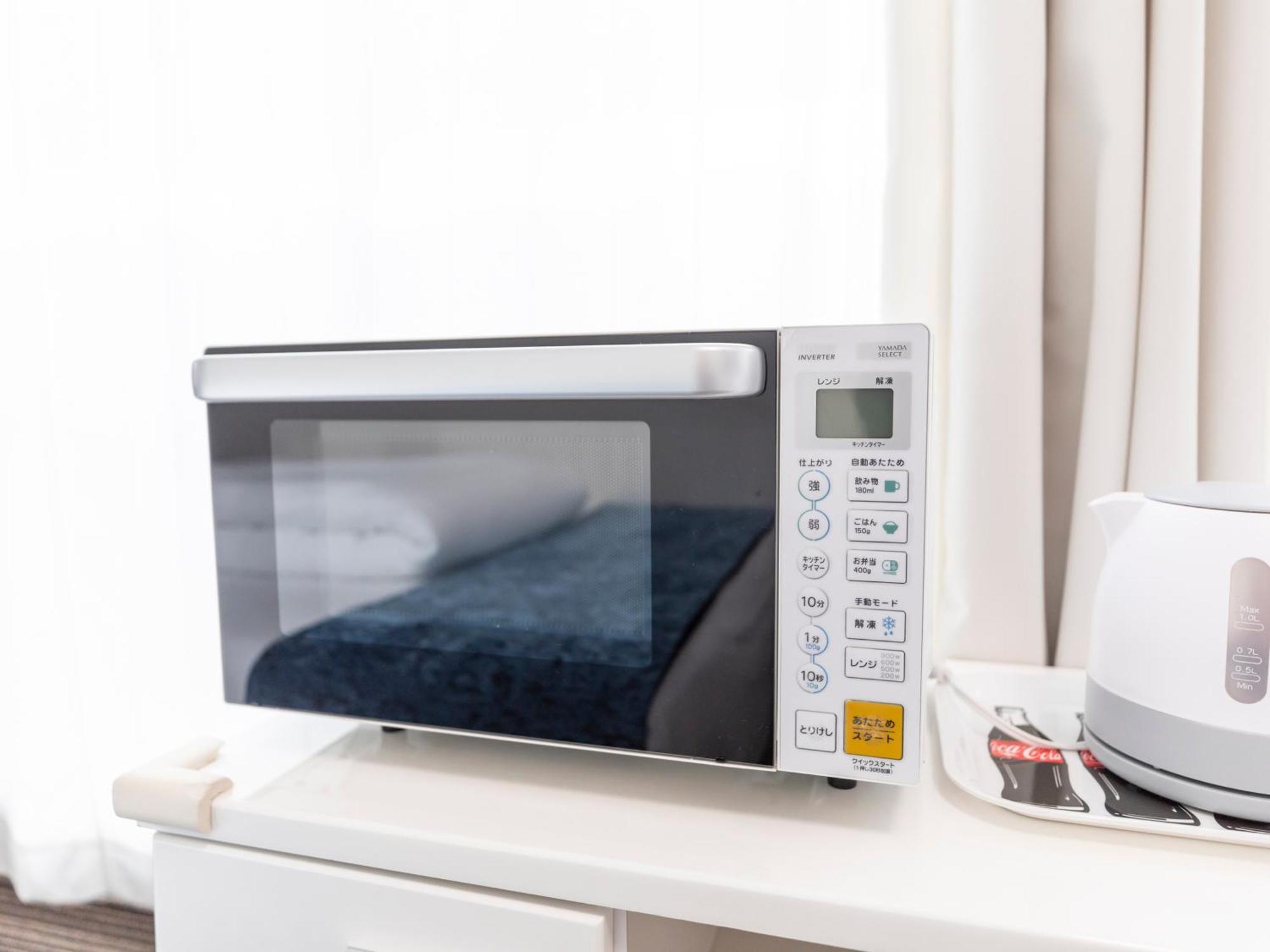 Tabist Sakuragawa River Side Hotel Osaka Bilik gambar