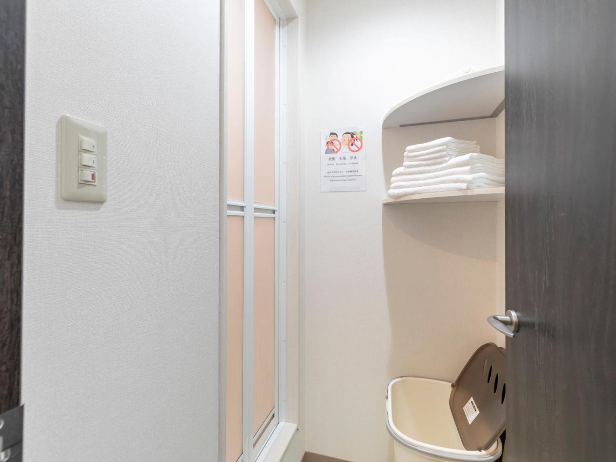 Tabist Sakuragawa River Side Hotel Osaka Bilik gambar